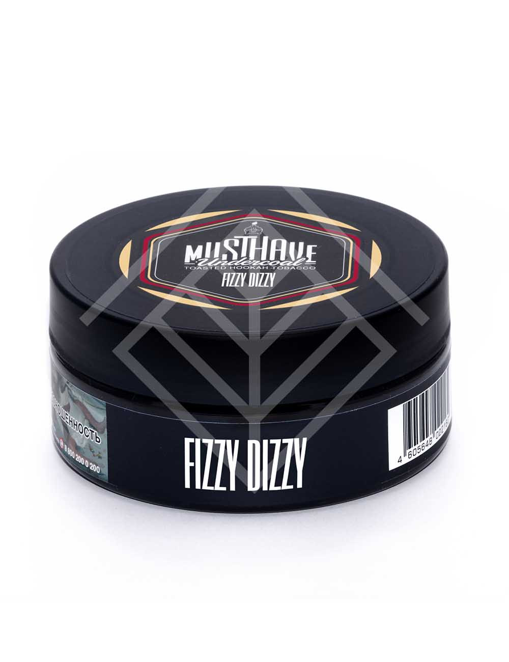 Undercoal Fizzy Dizzy
